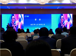 果博·(中国游)官方网站-App Store