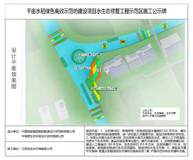 果博·(中国游)官方网站-App Store
