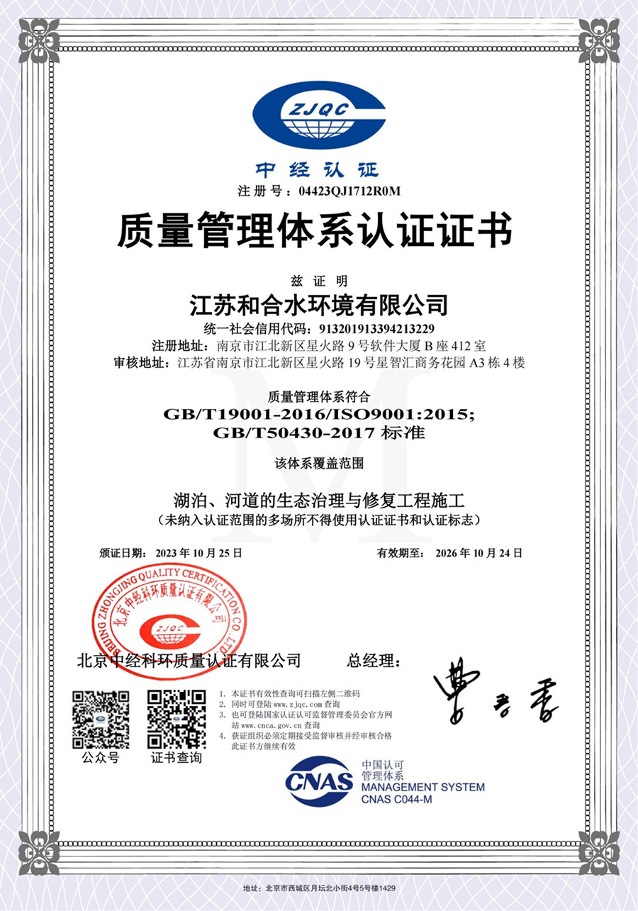 果博·(中国游)官方网站-App Store