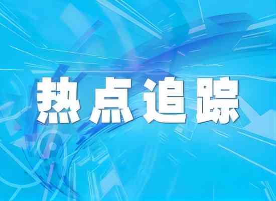 治理农村黑臭水体，，，能照搬“都会履历”吗？？