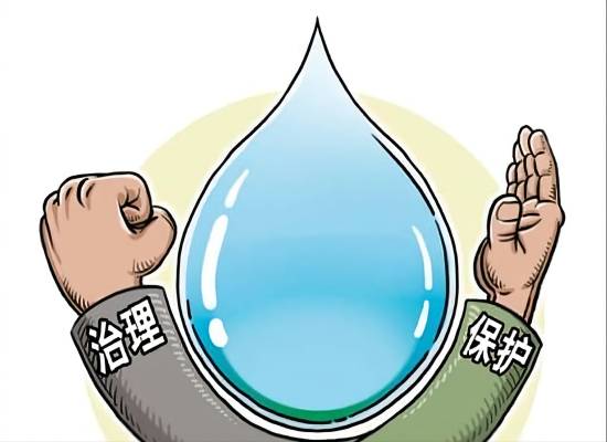 确保新污染物治理各项行动行动落地收效