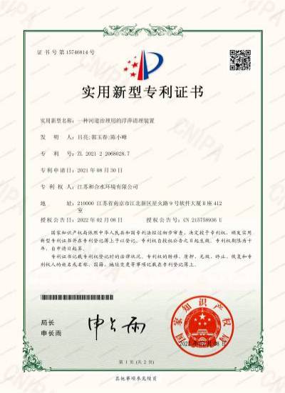 果博·(中国游)官方网站-App Store