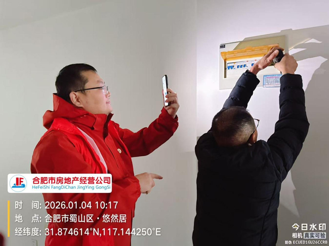 6966集团-不凡成就非凡,相信品牌的力量
