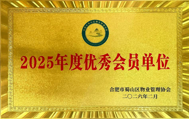 6966集团-不凡成就非凡,相信品牌的力量