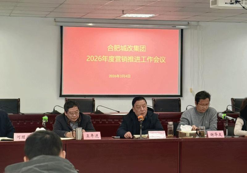 6966集团-不凡成就非凡,相信品牌的力量