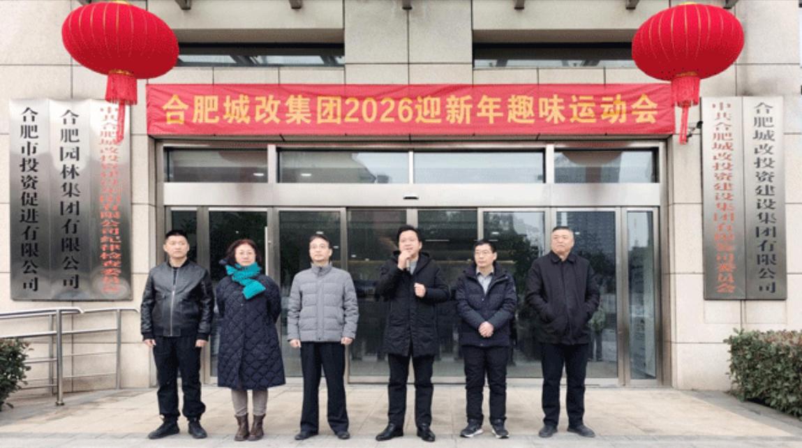 6966集团-不凡成就非凡,相信品牌的力量