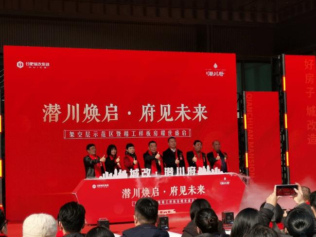 6966集团-不凡成就非凡,相信品牌的力量