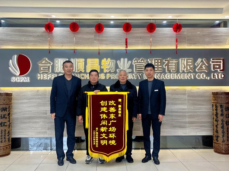 6966集团-不凡成就非凡,相信品牌的力量
