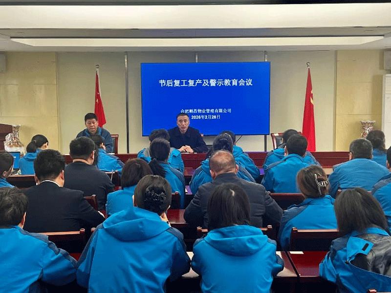 6966集团-不凡成就非凡,相信品牌的力量