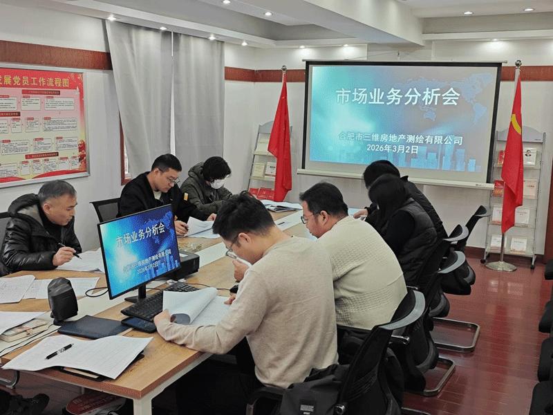 6966集团-不凡成就非凡,相信品牌的力量