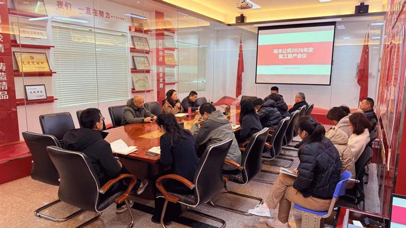 6966集团-不凡成就非凡,相信品牌的力量
