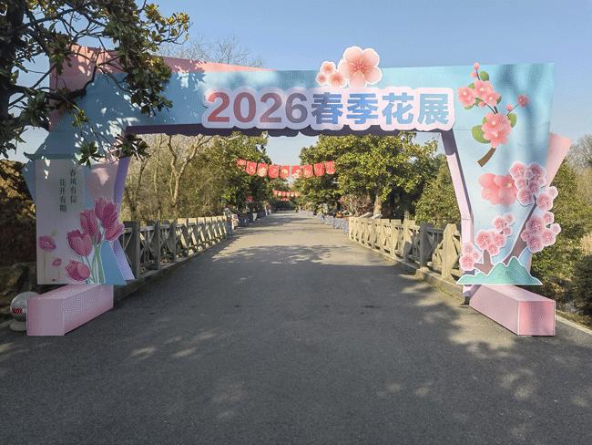 6966集团-不凡成就非凡,相信品牌的力量