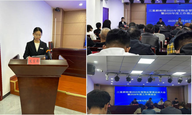 6966集团-不凡成就非凡,相信品牌的力量