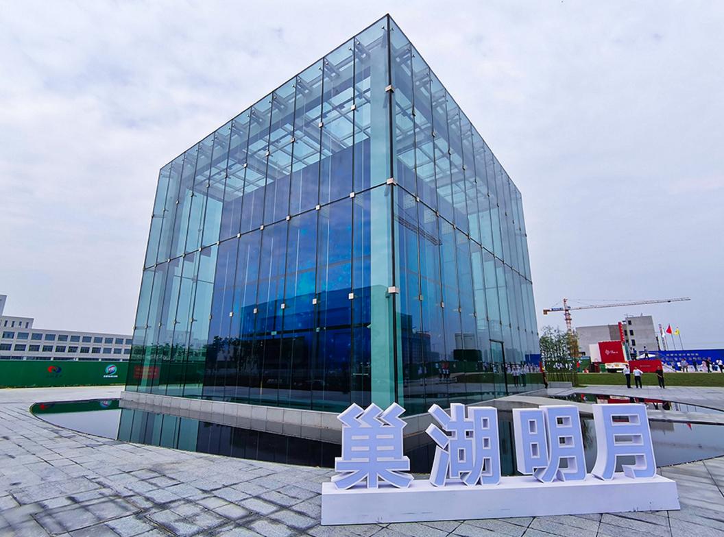 6966集团-不凡成就非凡,相信品牌的力量