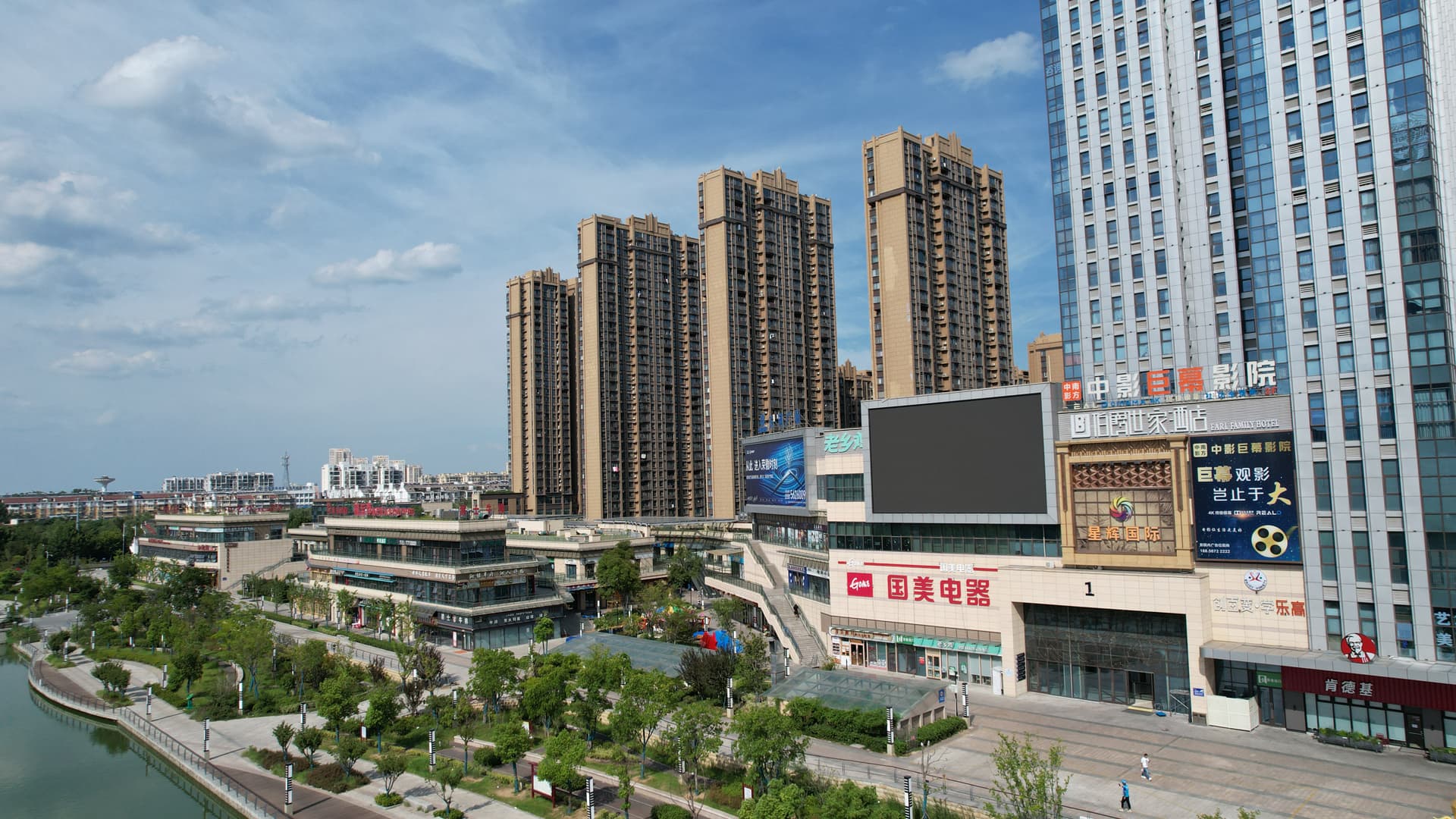 6966集团-不凡成就非凡,相信品牌的力量