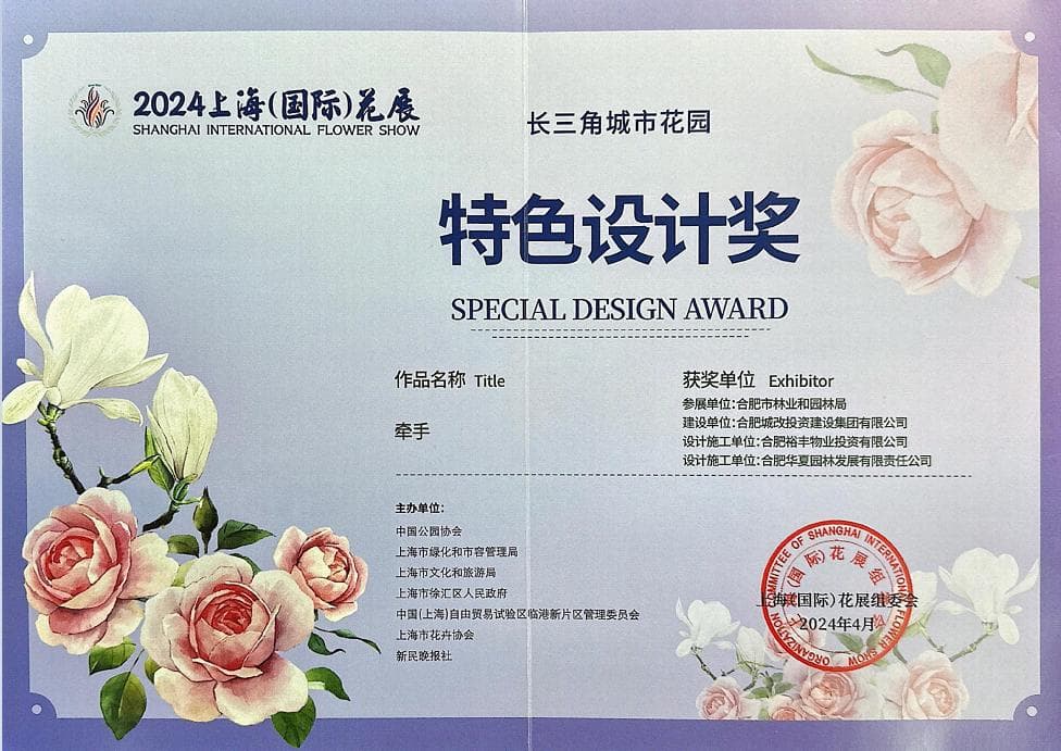 6966集团-不凡成就非凡,相信品牌的力量