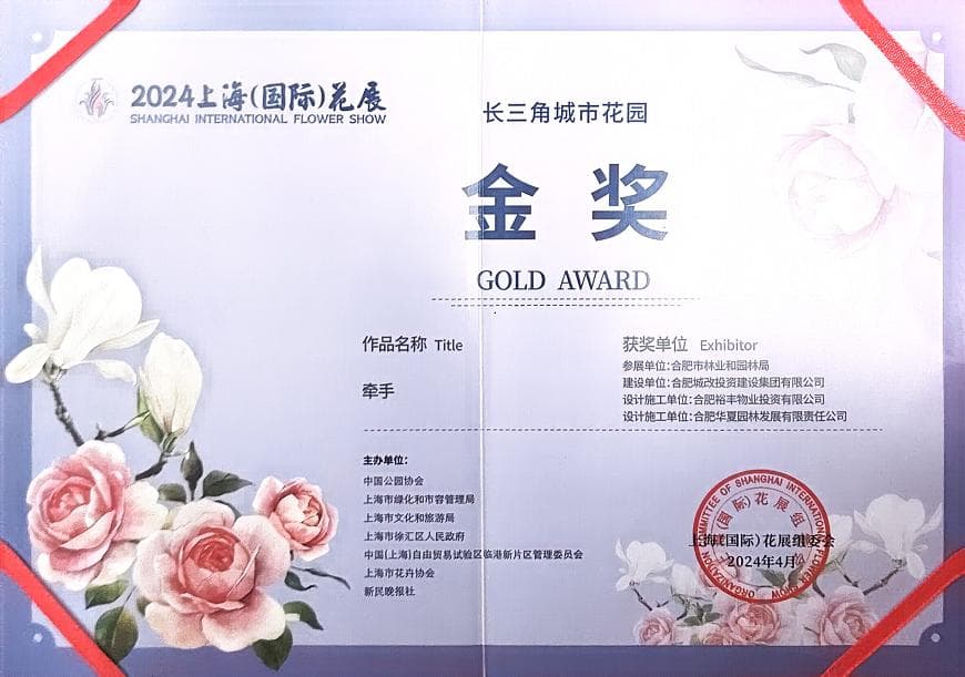 6966集团-不凡成就非凡,相信品牌的力量