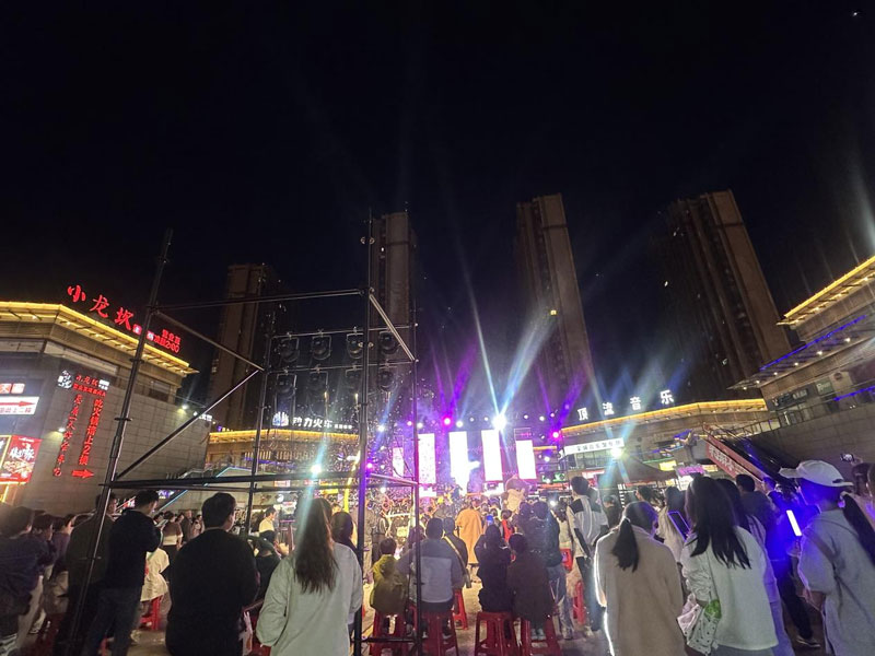 6966集团-不凡成就非凡,相信品牌的力量