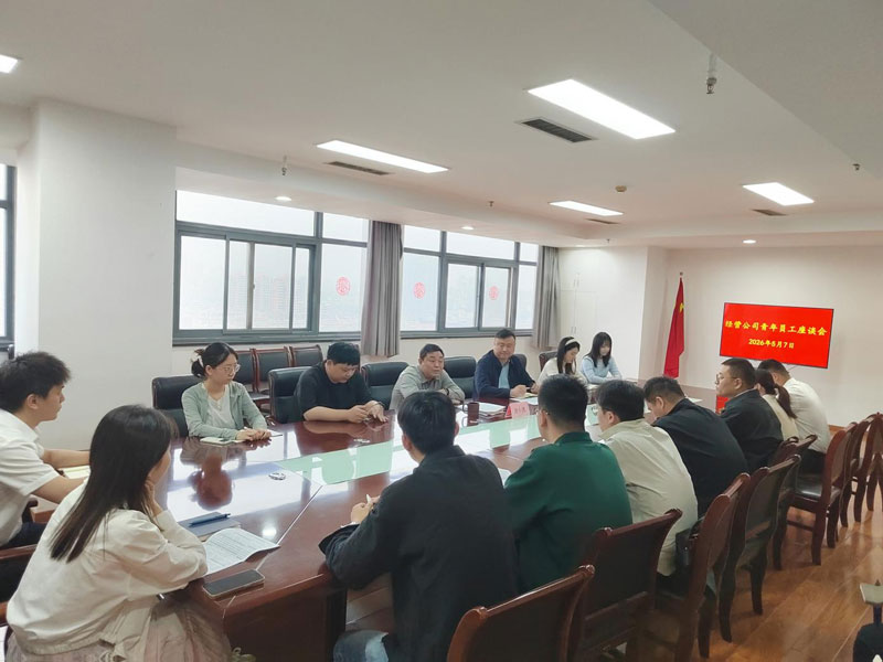 6966集团-不凡成就非凡,相信品牌的力量