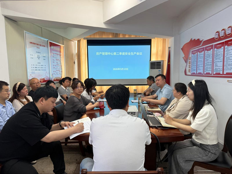 6966集团-不凡成就非凡,相信品牌的力量