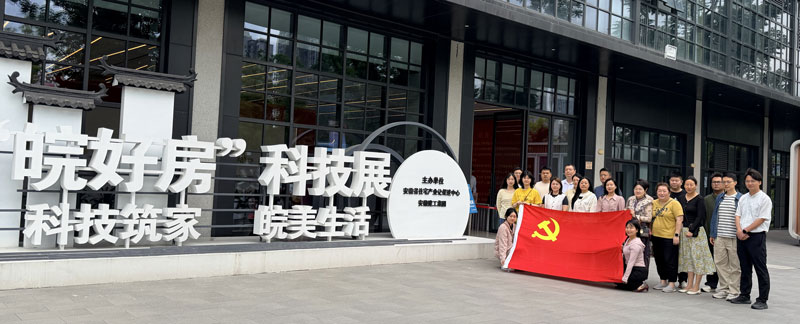 6966集团-不凡成就非凡,相信品牌的力量