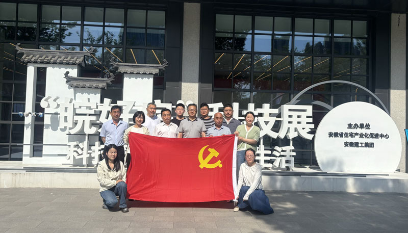6966集团-不凡成就非凡,相信品牌的力量