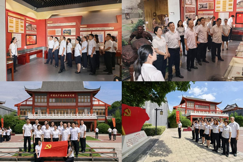 6966集团-不凡成就非凡,相信品牌的力量