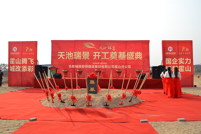 6966集团-不凡成就非凡,相信品牌的力量