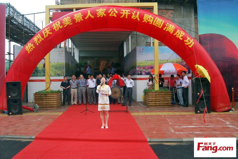 6966集团-不凡成就非凡,相信品牌的力量