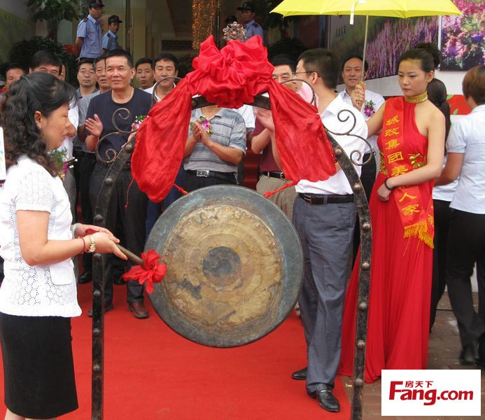 6966集团-不凡成就非凡,相信品牌的力量