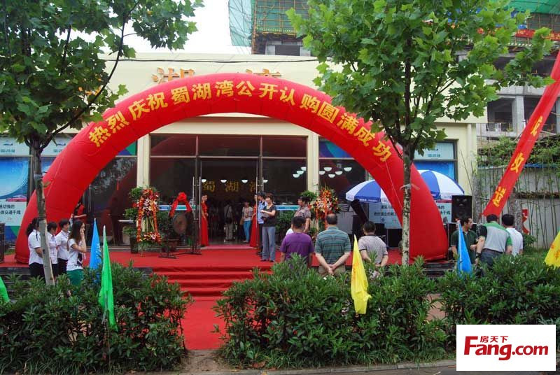 6966集团-不凡成就非凡,相信品牌的力量