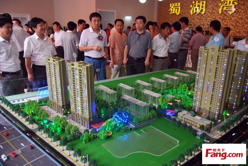 6966集团-不凡成就非凡,相信品牌的力量