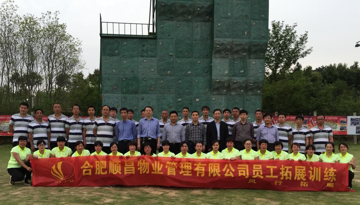 6966集团-不凡成就非凡,相信品牌的力量