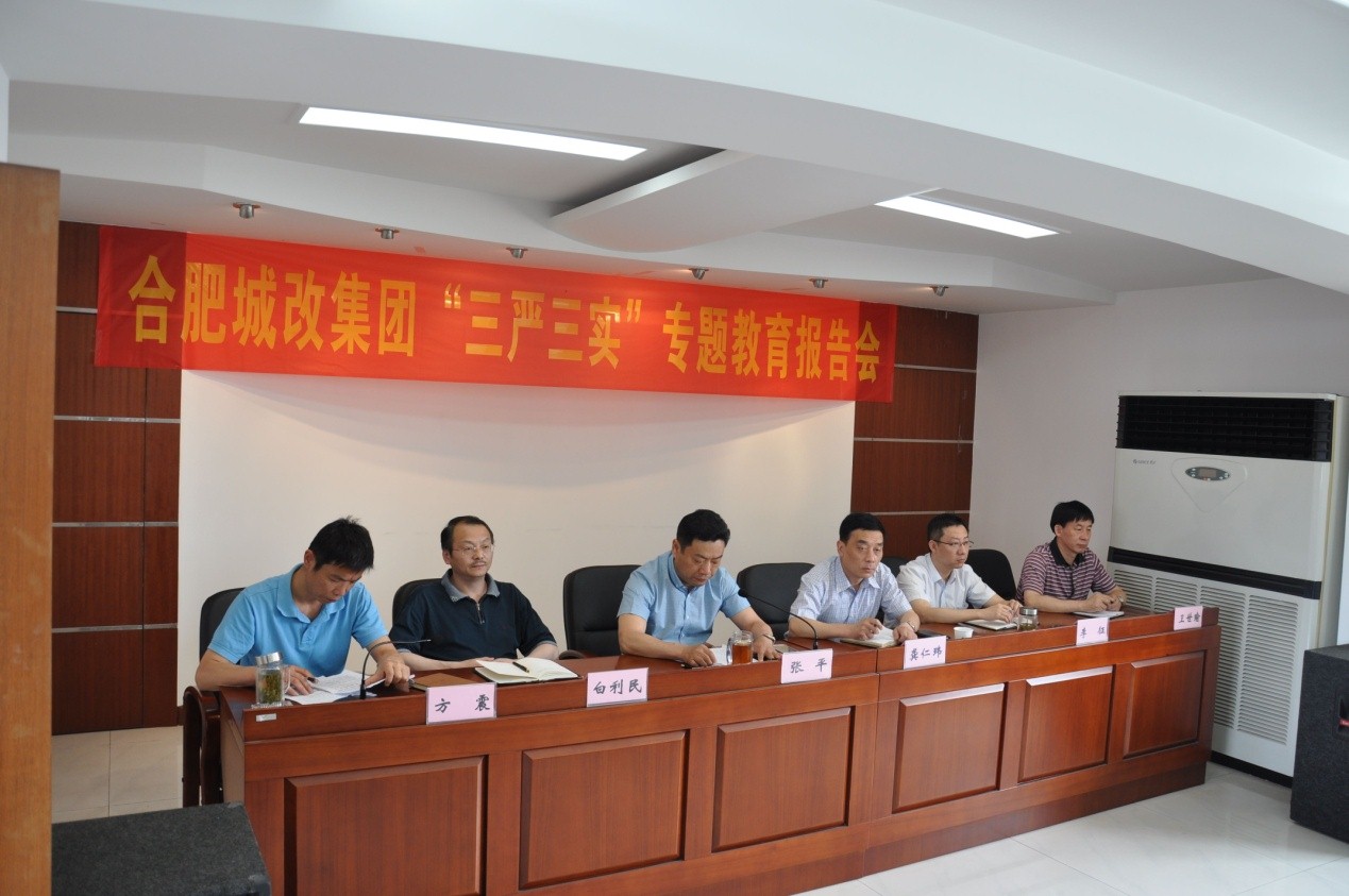 6966集团-不凡成就非凡,相信品牌的力量