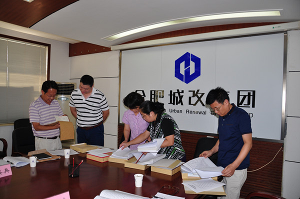 20150804082523_3147 6966集团-不凡成就非凡,相信品牌的力量