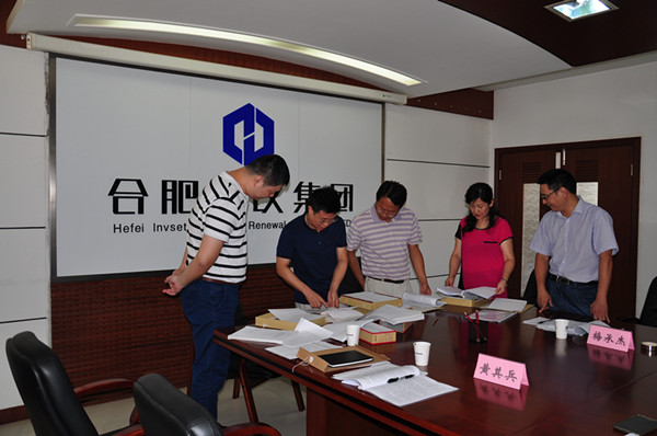 20150804082554_2366 6966集团-不凡成就非凡,相信品牌的力量