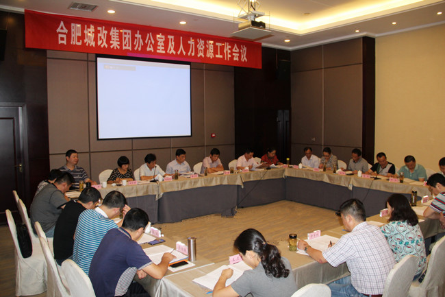 6966集团-不凡成就非凡,相信品牌的力量