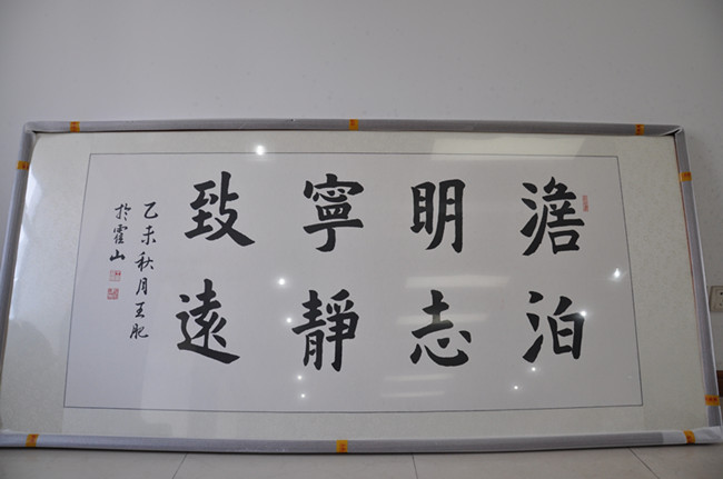 20151027111302_8516 6966集团-不凡成就非凡,相信品牌的力量