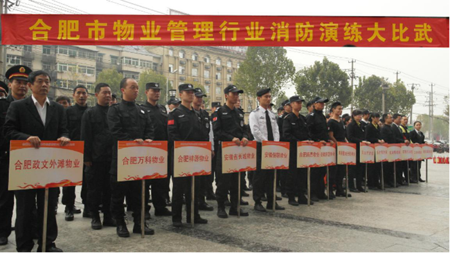 6966集团-不凡成就非凡,相信品牌的力量