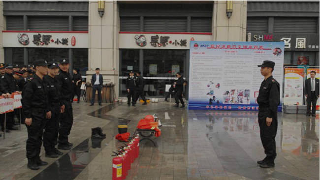 6966集团-不凡成就非凡,相信品牌的力量