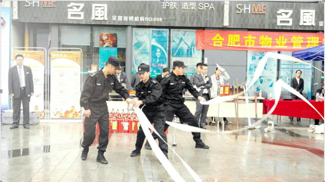 6966集团-不凡成就非凡,相信品牌的力量