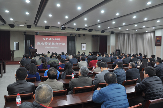 20151217160847_8413 6966集团-不凡成就非凡,相信品牌的力量