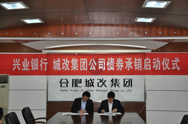 6966集团-不凡成就非凡,相信品牌的力量