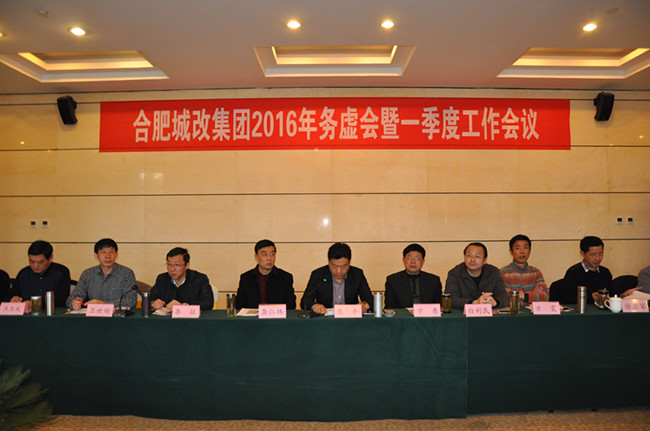 6966集团-不凡成就非凡,相信品牌的力量