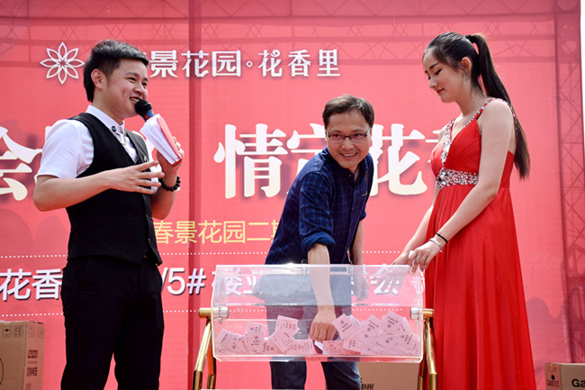 6966集团-不凡成就非凡,相信品牌的力量