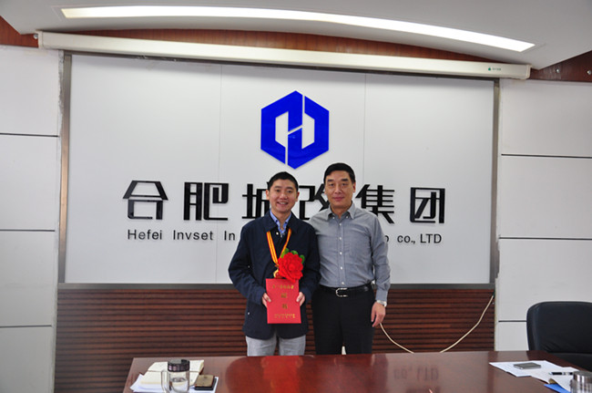 6966集团-不凡成就非凡,相信品牌的力量