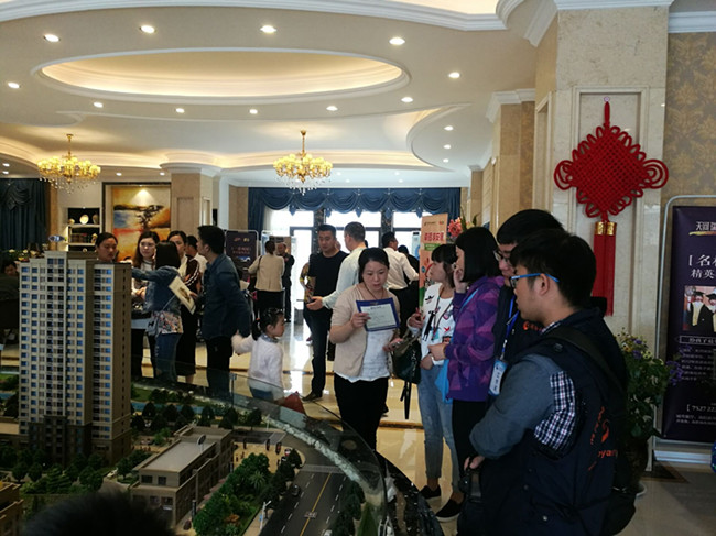 6966集团-不凡成就非凡,相信品牌的力量