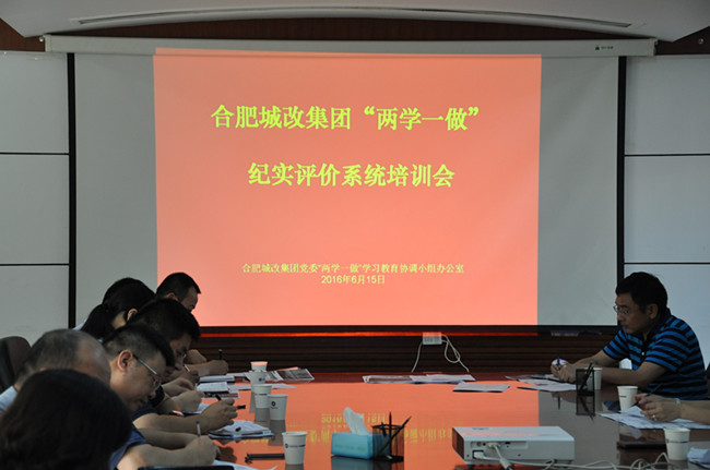 6966集团-不凡成就非凡,相信品牌的力量