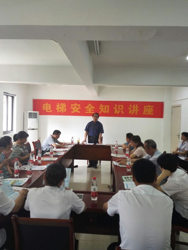 6966集团-不凡成就非凡,相信品牌的力量