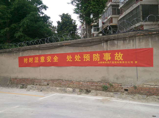 6966集团-不凡成就非凡,相信品牌的力量